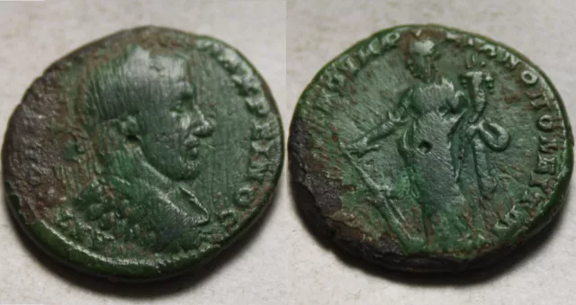 Genuine ancient Roman coin Macrinus 217 Markianopolis Magistrate Pontianus Tyche