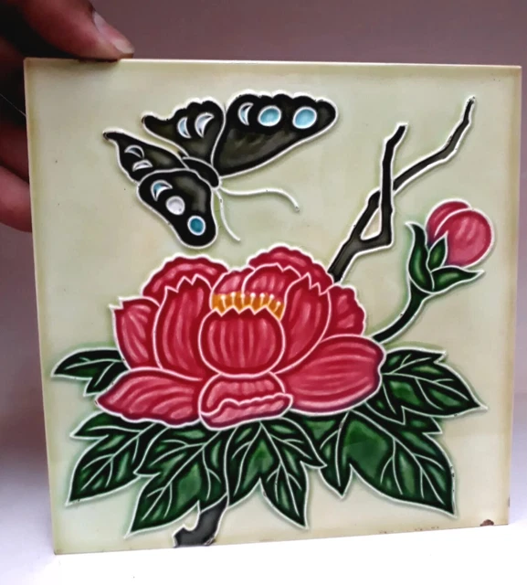 Rare Vintage Butterfly On Flower Design Old Art Majolica Ceramic Tile FM Japan.