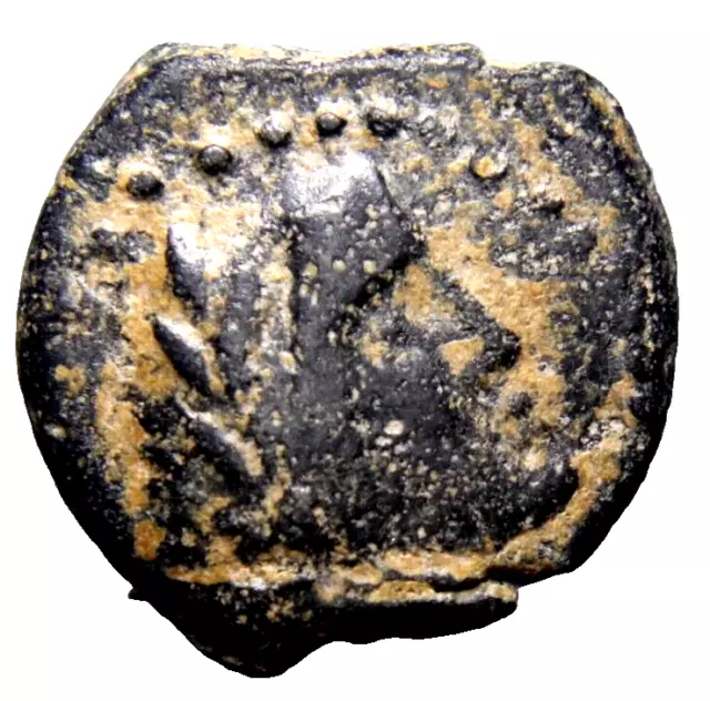 RARE BARBAROUS Portrait NABATAEA. Aretas IV. 9 BC-AD 40. Æ  Ancient Greek Coin