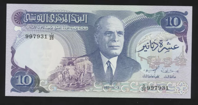 Tunesien Tunisia  10 Dinars 1983  Pick 80  UNC Banknote ( 781