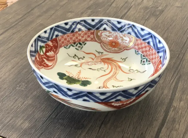 Beautiful Antique Japanese Imari Ware Porcelain Bowl Hand Painted Phoenix Motif
