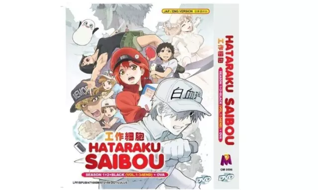 Hataraku saibou WHITE 3 Japanese comic manga anime Cells at Work! Tetsuji  Kanie