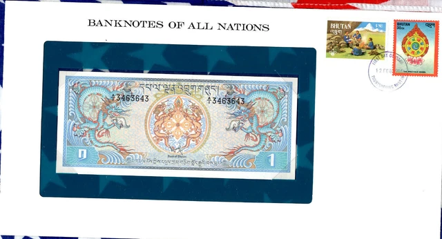 Banknotes of All Nations Bhutan 1981 1 Ngultrum P5 UNC RADAR # A/1   3463643