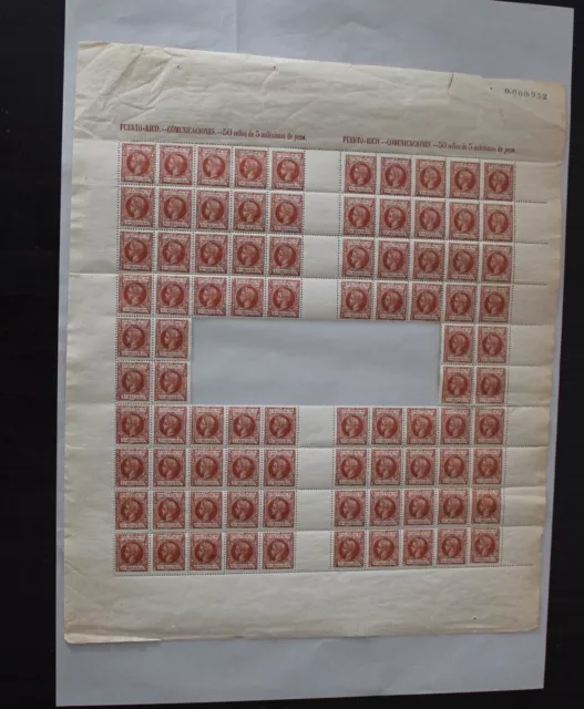 Porto Rico, Spanish era King Alfonso XIII 1898-99,  Sheet of 88 stamps of 5 ml 2