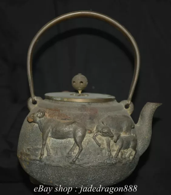 5.8" Old Chinese Marked Copper Carved Animal Sheep Sculpture Wine Tea Pot