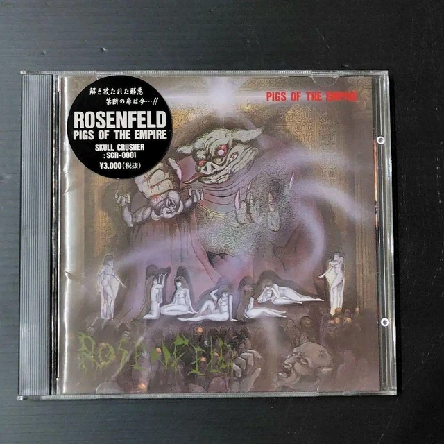 (レアCD) ROSENFELD　1991年発売 レアCD) ROSENFELD 1991年発売 レアCD) ROSENFELD 1991年発売