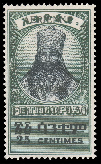 Ethiopia #Mi223F Mint 1947 Emperor Haile Selassie 50c on 25c [C19a YTPA19a]