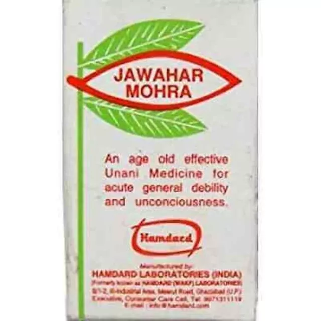 Hamdard Jawahar Mohra (1gm)