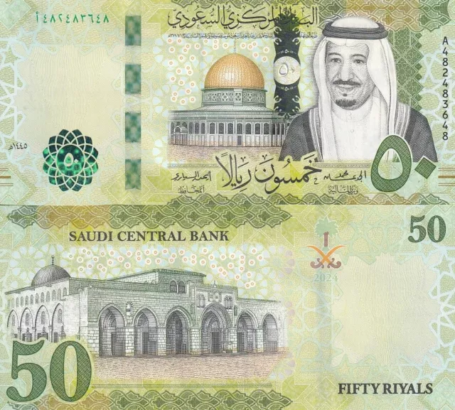 Saudi Arabia 50 Riyals 2024 New Name of Central Bank P 48 UNC