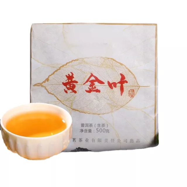 Yunnan Puerh Raw Tea Brick Puerh Spring Tea Ancient Tree Tea Gold Leaf 500g