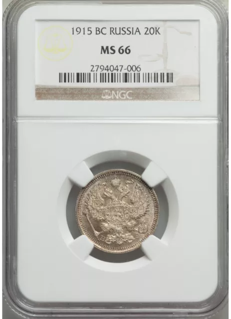 Russia 1915 Bc 20-Kopeks Ngc Ms66 Amazing Premium Gem !