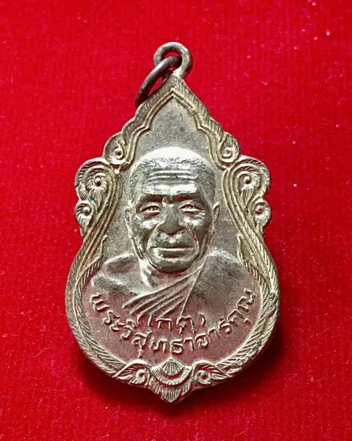 Genuine Thai Buddha Amulet Pendant Talisman Rare Phra Lp Ket Wat Koh Lak K060