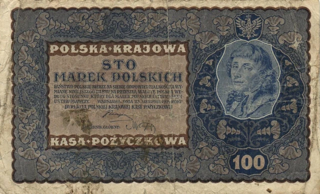 Poland P.27b  100 Marka Polska IG Serja O 1919 VG