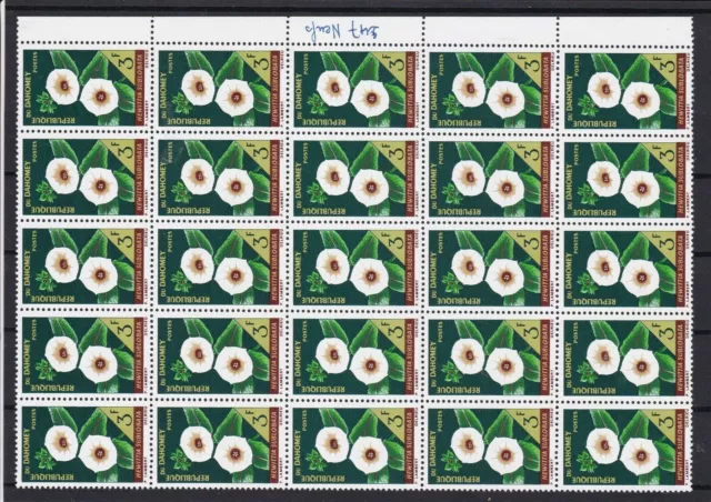 Republique Du Dahomey Flowers Mint Never Hinged Stamps Block ref R 18348