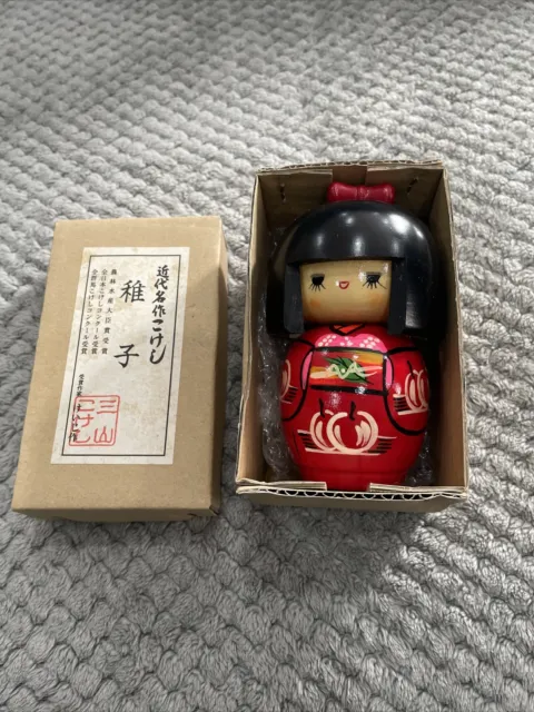 Kokeshi Doll - Vintage Japanese Wooden Folk Art Rare In It’s Original Box Cute