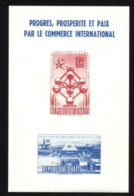 HAITI - BF - 1958 - Esposizione internazionale di Bruxelles