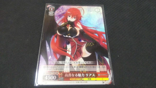 High School DxD Anime Figures Bronzing Barrage Flash Cards Tsto Issei  Collectible Cards Table Toys Birthday