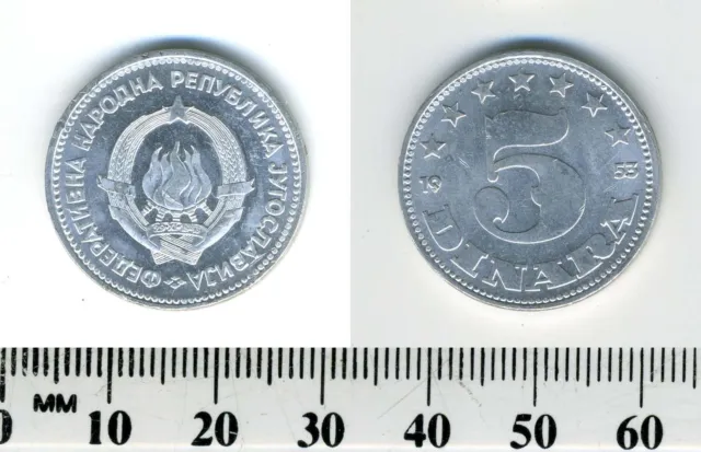 Yugoslavia 1953 - 5 Dinara Aluminum Coin - State emblem