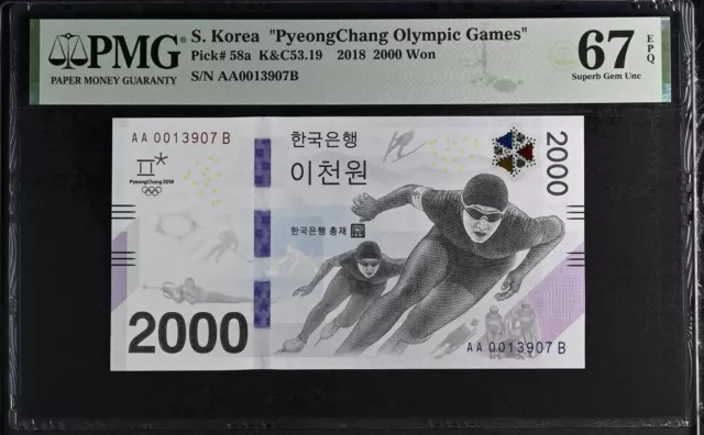 South Korea 2000 Won 2018 P 58 a Superb Gem UNC PMG 67 EPQ