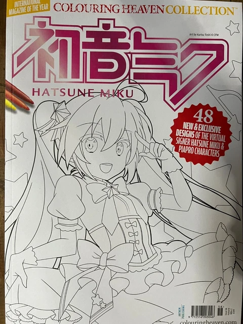 COLOURING HEAVEN COLLECTION magazine #58 2023 Hatsune Miku: 48