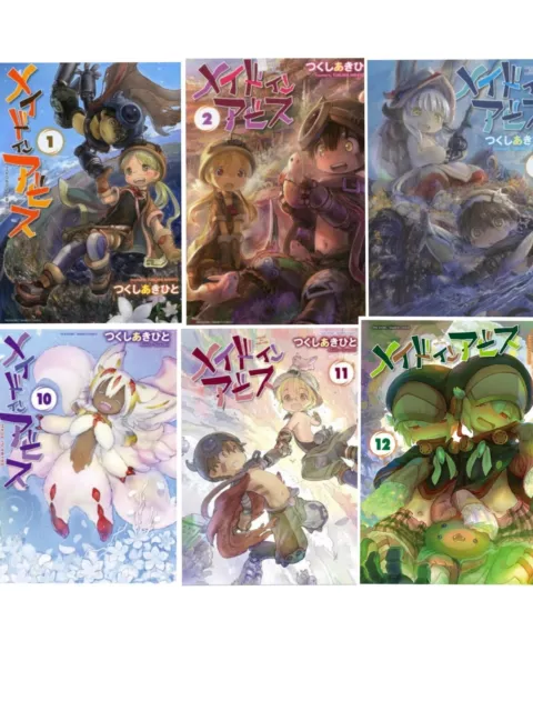 Made in Abyss Vol. 2: 9781626927742: Tsukushi, Akihito: Books 