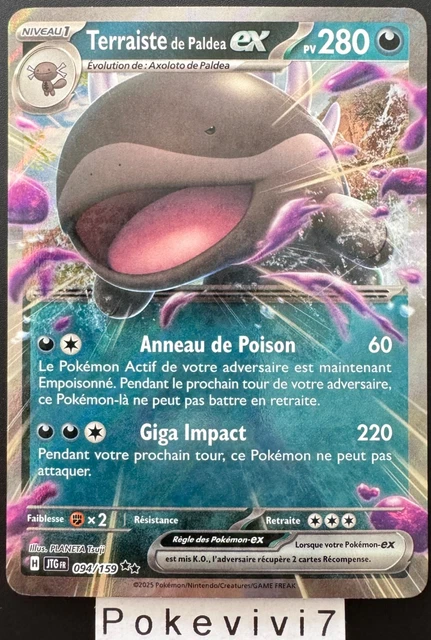 Carte Pokémon Terraiste de Paldea ex 094/159 Aventures Ensemble Français