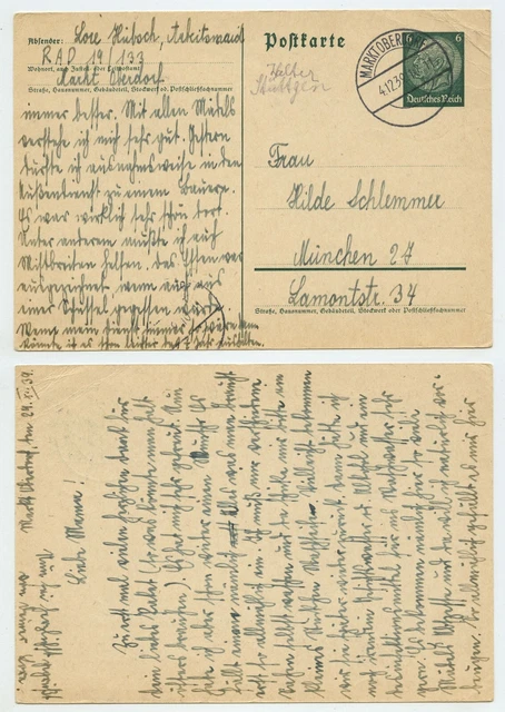 106746 - Ganzsache P 226 - Postkarte - Marktoberdorf 4.12.1939 nach München
