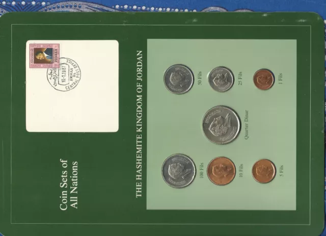 Coin Sets of All Nations Jordan 1978-1984 UNC 1/4 Dinar 1981 1 Fil 1984