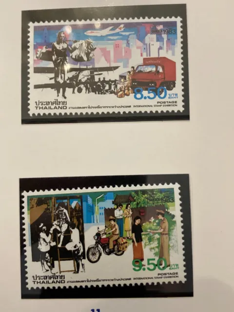 Thailand 1983 Satz Briefmarkenausstellung Bangkok Postbeförderung postfrisch