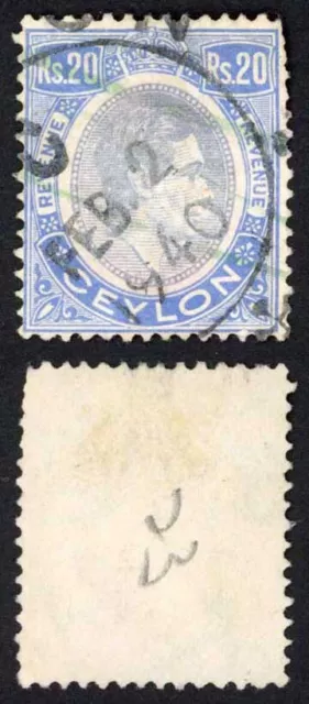 Ceylon Revenue BF9 20r Blue and purple