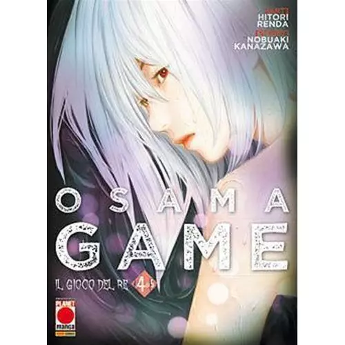 Osama Game 4 (Di 5) - Planet Manga Panini - Nuovo