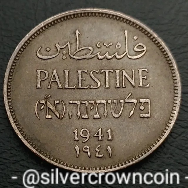 Palestine British Administration 2 Mils 1941. KM#2. Two Cents coin. Israel. WWII