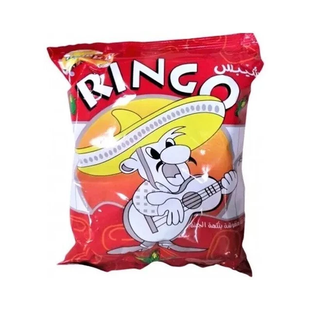 12X Hala Chips Ringo Jordan - Sapore di formaggio 28 Gr- شيبس هلا