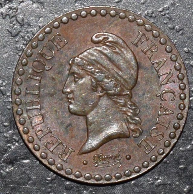 IIème REPUBLIQUE - UN CENTIME Dupré 1848 A - Paris