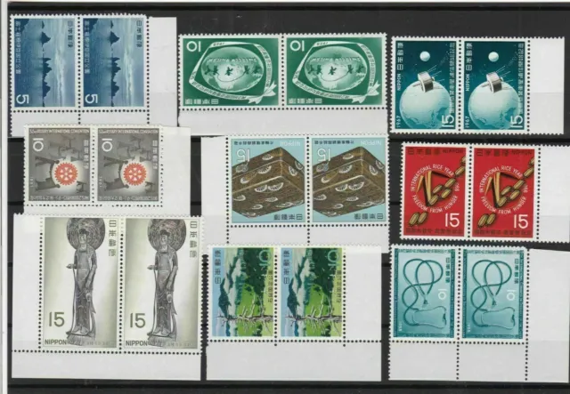 Japan Mint never hinged Stamps pairs Ref 14333