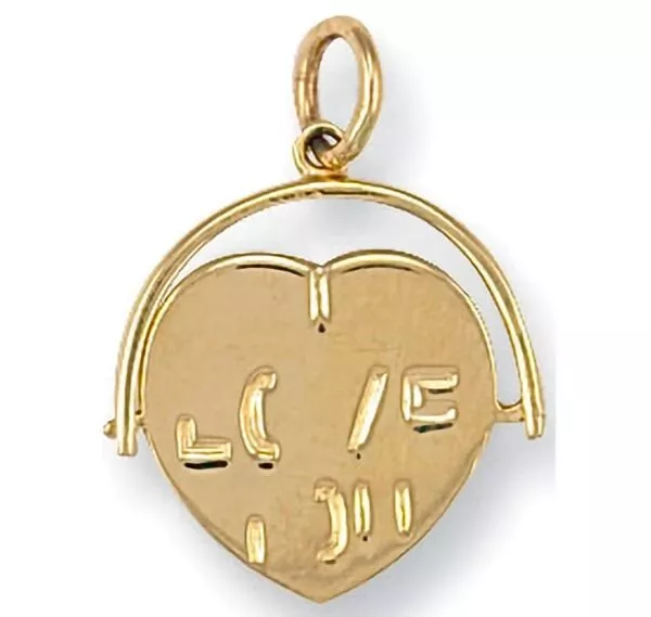 9ct Gold I love you Spinner pendant Heart shaped