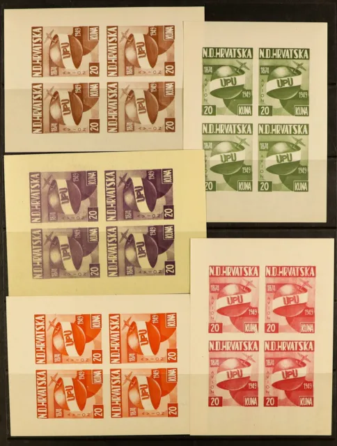 Croatia Exile Govt 1949 Upu Imperf Colour Proofs Sheets of 4, Vfm (48)