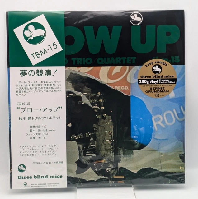 Isao Suzuki Trio / Quartet – Blow Up【LP】 Blow Up: Suzuki, Isao Trio & Quartet: Amazon.ca: Music