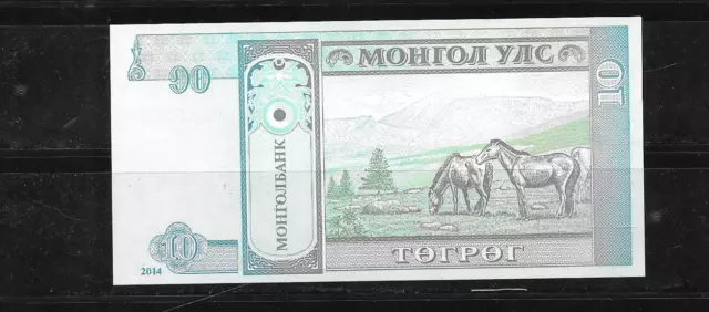 Mongolia 2014 Unused Mint New 10 Tugrik Currency Banknote Bill Note Paper Money