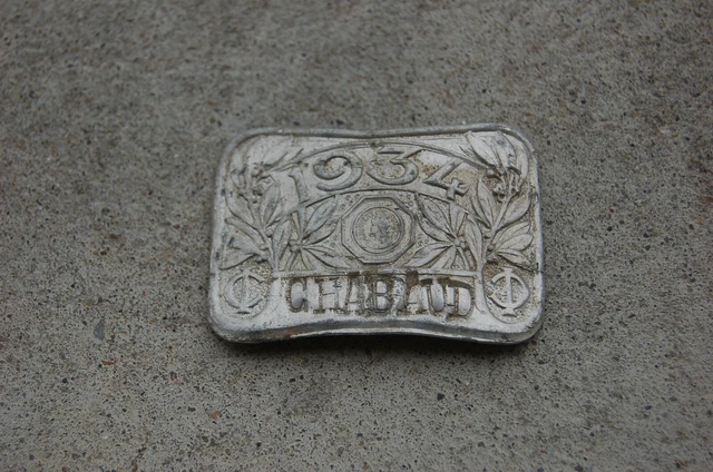 PLAQUE FISCALE DE vélo année 1925 - impôt vélocipède - taxation EUR 19,00 - FR