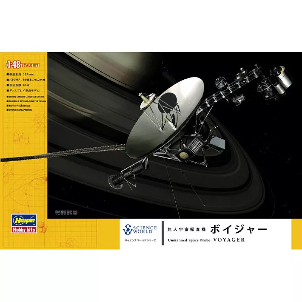 Hasegawa 1/48 unbemanntes Weltraumforschungsfahrzeug Voyager SW02 Muzin Uchiyutansak