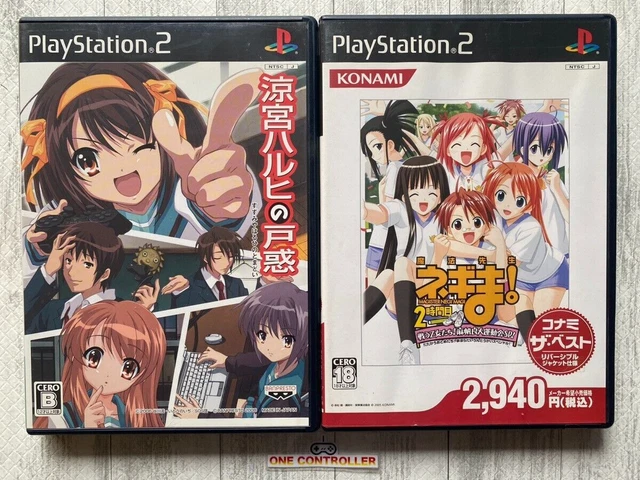SONY Playstation 2 PS2 Suzumiya Haruhi no Tomadoi & Negima set from Japan