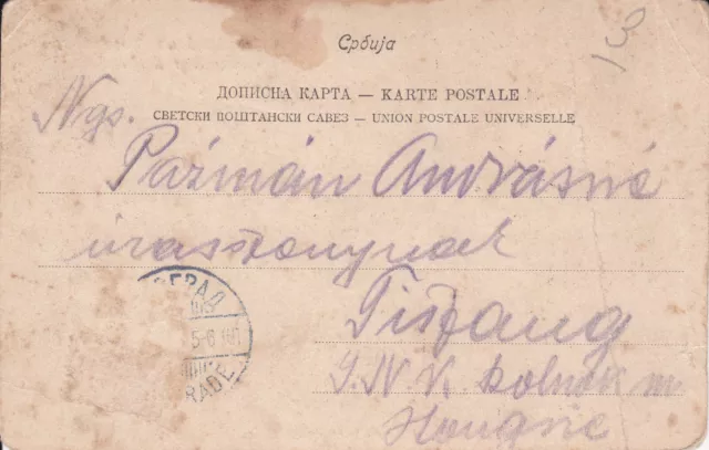 Rare Serbia 1903 Gruss Aus Belgrad Classen Lotterie Gebäude Postcard 2