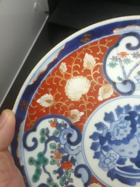 Antique Chinese Hand-painting Porcelain Plate 3