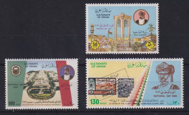 Oman 1986 Nationalfeiertag Mi.-Nr. 300-302 postfrisch **