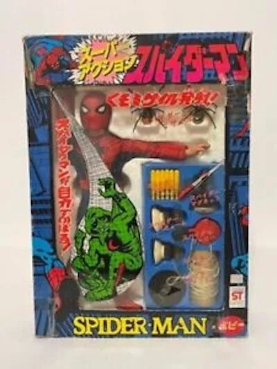 SPIDER MAN Action Figure POPY COMPLETE Spiderman Vintage JAPAN toy F/S 1978