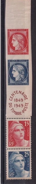 Timbre France 1949 Bande De 5 Neuf Avec Gomme - 100 Ans Timbre, Collection, édition Complète MNH