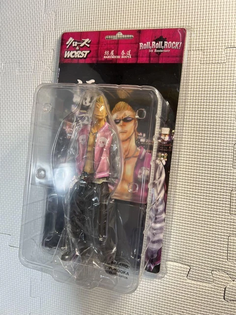 Close Figure Boya Harumichi 30