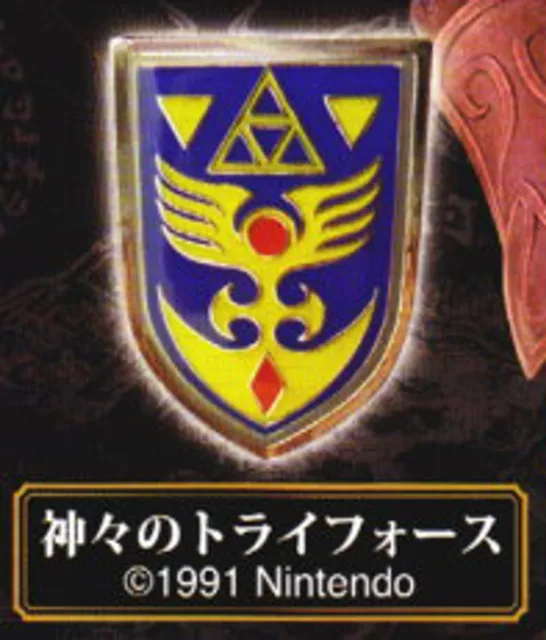 The Legend of Zelda Shield Pin Badge Collection Metal Pin: Shield [A Link