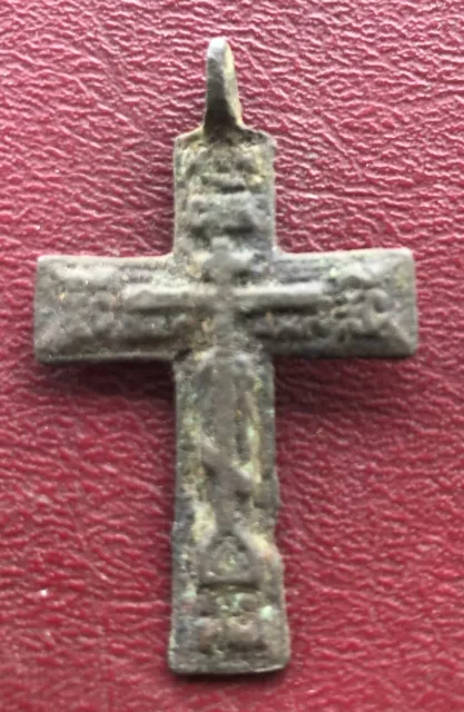 Authentic Antique 18th-19th Century Russian Orthodox Bronze Cross  U3-4